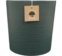 Пластиковый горшок с дренажным дном liveingreen Эко Цилиндр малахит, диам. 20 см, высота 20 см, 5.2 л 4627148309862
