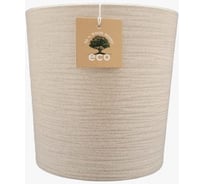 Пластиковый горшок с дренажным дном liveingreen Эко Цилиндр слоновая кость, диам. 20 см, высота 20 см, 5.2 л 4627148309824