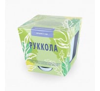 Набор для выращивания растений Тысяча листьев Руккола tl-017