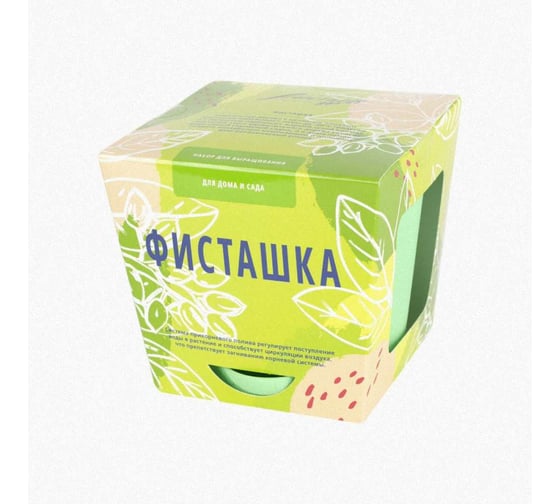 Набор для выращивания растений Тысяча листьев Фисташка tl-021 1