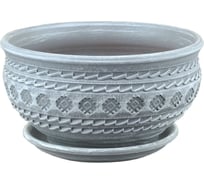 Горшок Сады Аурики 08-139 Кружева серый, керамика, миска, диаметр 19 см, высота 10 см 067584