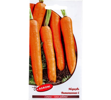 Семена Агрони Морковь Витаминная 6 2 г 3677