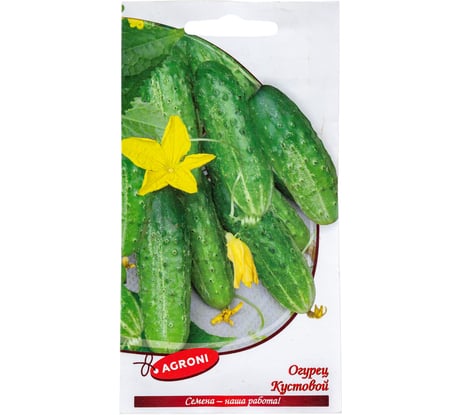 Семена Агрони Огурец Кустовой 0.5 г 1604