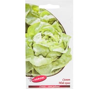 Семена Агрони Салат Мэй кинг 0.5 г 7057