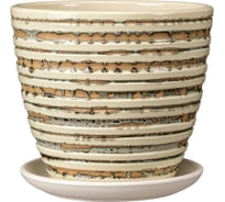 Горшок ООО КОМПОЗИТ Сиена бежевый крокус №4. КС-К4-243-38