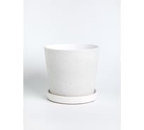 Горшок ООО КОМПОЗИТ Грильяж топаз конус №3. КБ-К3-15-03