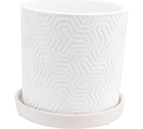 Горшок ООО КОМПОЗИТ Тринити белый цилиндр №2. КБ-Ц2-249-03