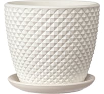 Горшок ООО КОМПОЗИТ Грань белый бутон №3. КБ-Б3-217-03