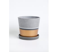 Горшок ООО КОМПОЗИТ Лувр золото конус №2. КБ-К2-164-21