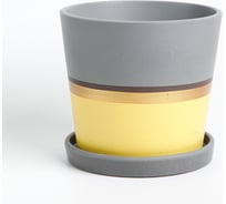 Горшок ООО КОМПОЗИТ Лувр желтый конус №2. КБ-К2-164-02