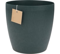 Пластиковый горшок с дренажным дном liveingreen Эко Магнолия малахит, диаметр 20.5 см, высота 21 см, 5.2 л 4627148309961