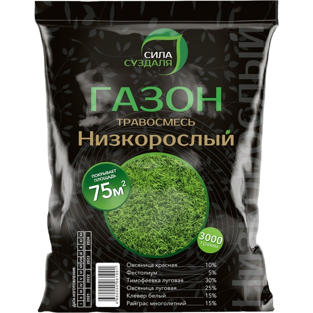 Газон Сила Суздаля Низкорослый 3 кг 4680004061991 - выгодная цена ...