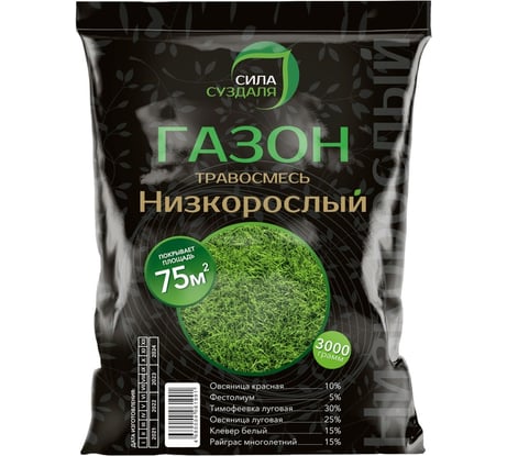 Семена газона Сила Суздаля Низкорослый, 3 кг 4680004061991
