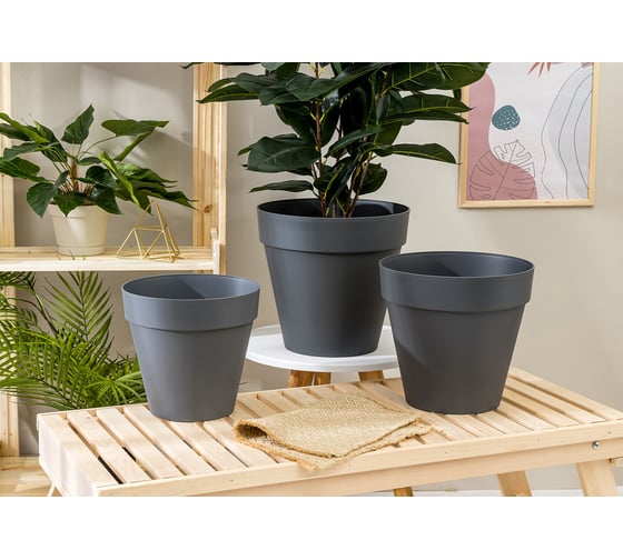 Горшок для цветов Idiland tarragon диам. 280 мм, 10 л, со вставкой, серый 221610635/01