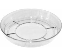 Прозрачный поддон для цветочных горшков Beroma 3 шт. 07711992