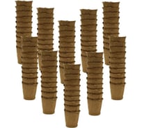 Набор торфяных горшочков ЛЕТО диам. 110 мм, высота 100 мм, 100 шт. 90333