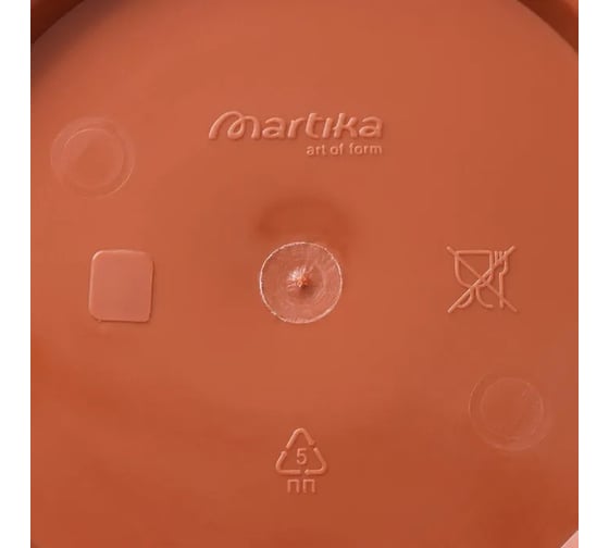 Горшок для растений с поддоном Martika Фелиция терракотовый, 10.4 л, диам. 320 мм С106Т