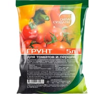 Грунт для томатов и перцев Сила Суздаля Black, 5 л 4680004061588