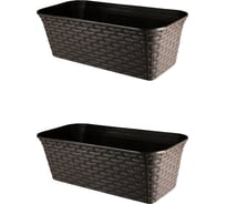 Балконный ящик Violet Ротанг 43 см, с дренажем, венге, 2 шт. N-Kahpo-2-35400-05