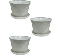 Кашпо Violet Ротанг 1.1 л, круглое, с поддоном, 3 шт., серое N-Kahpo-3/-36111-08