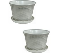Кашпо Violet Ротанг 8 л, круглое, с поддоном, 2 шт., серое N-Kahpo-2/-36801-08
