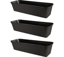 Балконный ящик Violet Ротанг 63 см, с дренажем, венге, 3 шт. N-Kahpo-3-35600-05