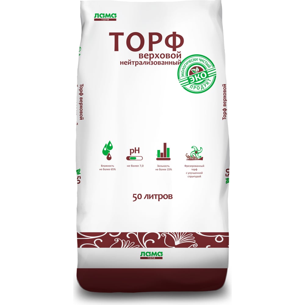 Верховой нейтрализованный торф Лама Торф 50 л 4680010314241 - выгодная ...