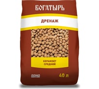 Керамзит дренаж Лама Торф Богатырь средний, 40 л 4680010314265