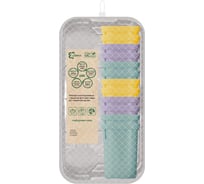 Набор многоразовый для выращивания рассады INGREEN 3в1, 12x200 мл, со съёмным дном, поддон, 12 таблеток, микс 35IG604610998