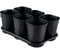 Набор горшков для выращивания рассады INGREEN Smart Solution с поддоном, 6x400мл, черный 35006035ЧР 216958