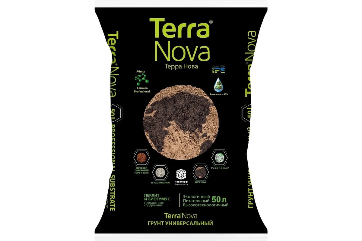 Грунт Terra Nova Новая земля универсальный 50 л 4607951410474