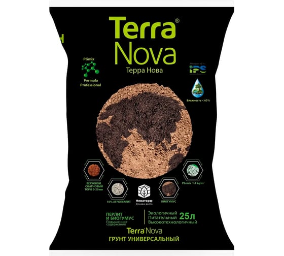 Грунт Terra Nova Новая земля универсальный 25 л 4607951410467