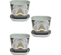 Кашпо Violet квадратное, 1.3 л, декор Мрамор, с поддоном, 3 шт., светло-серое N-Kahpo-3/-38113-50