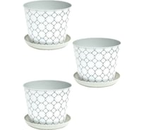 Кашпо Violet круглое, 1.2 л, декор Этника, с поддоном, 3 шт., светло-серое N-Kahpo-3/-38112-52