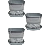 Кашпо Violet квадратное, 9.8 л, декор Листопад, с поддоном, 3 шт., темно-серое N-Kahpo-3/-38198-51