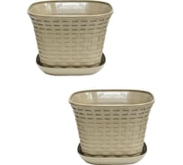 Кашпо Violet Ротанг 3.4 л, квадратное, с поддоном, 2 шт., капучино N-Kahpo-2/-36341-19