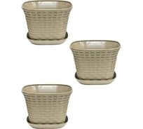 Кашпо Violet Ротанг 6.9 л, квадратное, с поддоном, 3 шт., капучино N-Kahpo-3/-36691-19