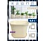 Кашпо Violet Ротанг 6.9 л, квадратное, с поддоном, 3 шт., слоновая кость N-Kahpo-3/-36691-26 2