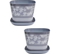 Кашпо Violet квадратное, 7.3 л, декор Листопад, с поддоном, 2 шт., темно-серое N-Kahpo-2/-38173-51