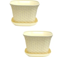 Кашпо Violet Ротанг 1.2 л, квадратное, с поддоном, 2 шт., слоновая кость N-Kahpo-2/-36121-26