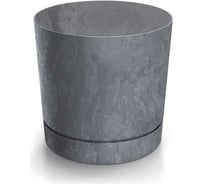 Кашпо с поддоном Prosperplast DPOP150E 425U TUBO P EFFECT диаметр 14.8 см, высота 14.7 см, темно-серое 067434
