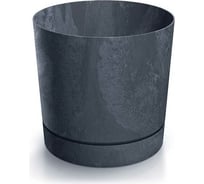 Кашпо с поддоном Prosperplast DPOP150E S433 TUBO P EFFECT диаметр 148 мм, высота 147 мм, антрацит 067439