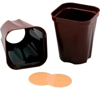 Стаканчик для рассады с выдвижным донышком Радиан 250 мл 10193024