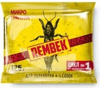 Микрогранула от медведки, проволочника, муравьев REMBEK 125 г 4680287524282
