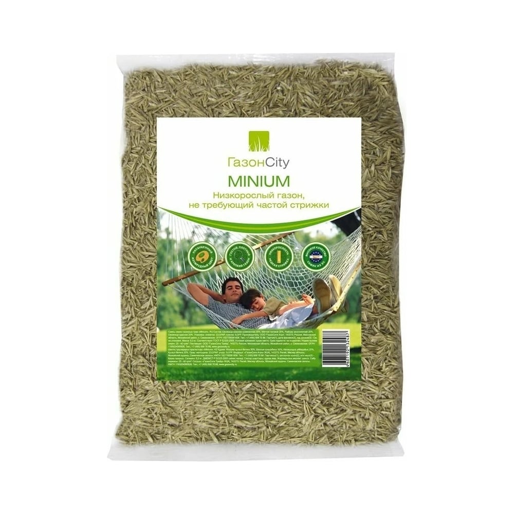 Семена газона ГазонCity MINIUM 0.3 кг 201024 - выгодная цена, отзывы ...
