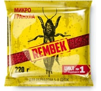Микрогранула от медведки, проволочника, муравьев REMBEK 220 г 4680287524299