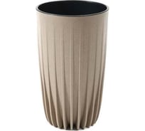 Кашпо с вкладышем LAMELA Sp.z o. 988 MIRA ECO coffee высокая, диам. 25 см, высота 42 см, кофе latte 068790