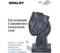Напольное кашпо Idealist Lite Женское лицо, файберстоун, черное YFP-THREE-BLK-19 5