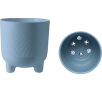 Пластиковый горшок с вкладкой liveingreen Фита ментол, диам. 13 см, высота 14 см, 1.45 л ФИ13-33