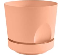 Кашпо bmc КШ-4155 Тренд Персик диам. 12 см, высота 11 см, 0.8 л 068958
